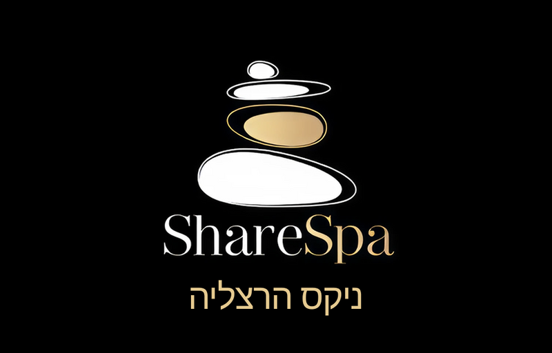 מלון Share Spa -אילת שר ספא ROXON RED SEA