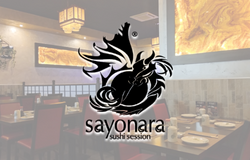 מסעדת סיונרה קריית אונו