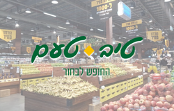 רשת טיב טעם