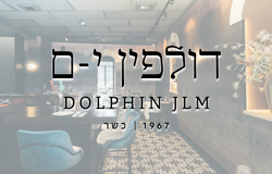 מסעדת דולפין ים ירושלים - כשר