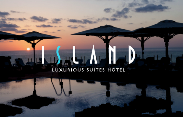 ספא מלון איילנד