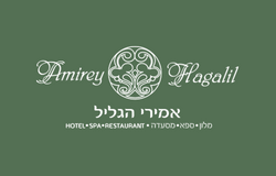 מלון אמירי הגליל