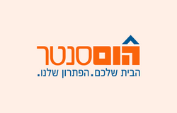 הום סנטר