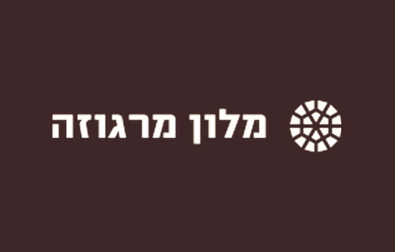 מלון בוטיק מרגוזה