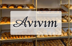 אביבים בייקרי תל אביב