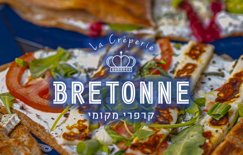 ברטון - Bretonne