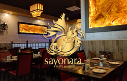 מסעדת סיונרה קריית אונו