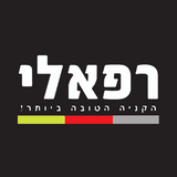 רשת רפאלי - חשמל ואלקטרוניקה