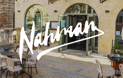 מסעדת נחמן ירושלים