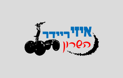 איזי ריידר זוגי - שעה וחצי