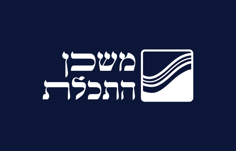 משכן התכלת