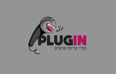 פלאגאין PLUGIN