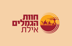 כניסה למבוגר לטיול