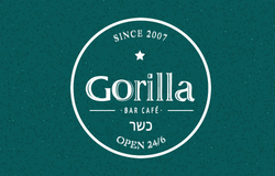 מסעדת גורילה בת ים - Gorilla