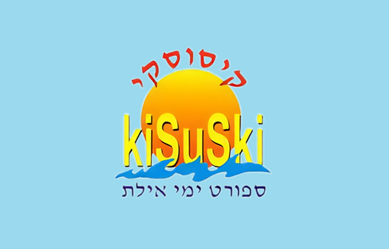 חווית רכיבה על אופנוע ים ליחיד