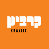 רשת קרביץ