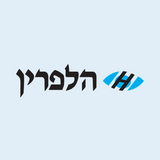 רשת אופטיקה הלפרין