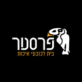 רשת כובעי פרסטר