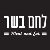 מסעדה - לחם בשר פ