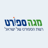 רשת מגה ספורט