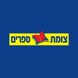 רשת צומת ספרים