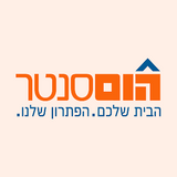 רשת הום סנטר