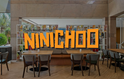 ניני צ'ו - NINI CHOO