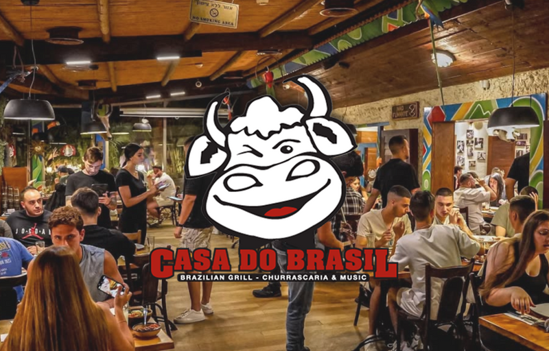 קאזה דו ברזיל - אילת - CASA DO BRASIL