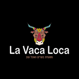 מסעדת לה ואקה לוקה, הרצליה - La vaca loca