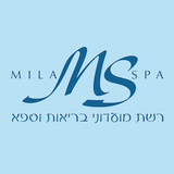 מילה ספא מלון לאונרדו פלאזה אילת