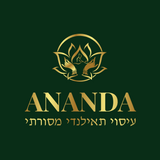 רשת ספא תאילנדי אננדה