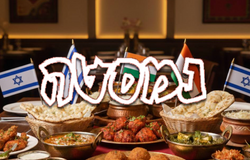 מסעדת נמסטה אשדוד