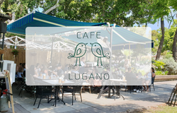 קפה לוגאנו רמת גן