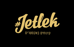 ג'ט לק - JETLEK