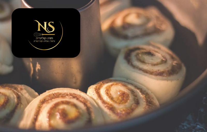 סדנת אפיית עוגות שמרים  - NS חוויה קולינרית