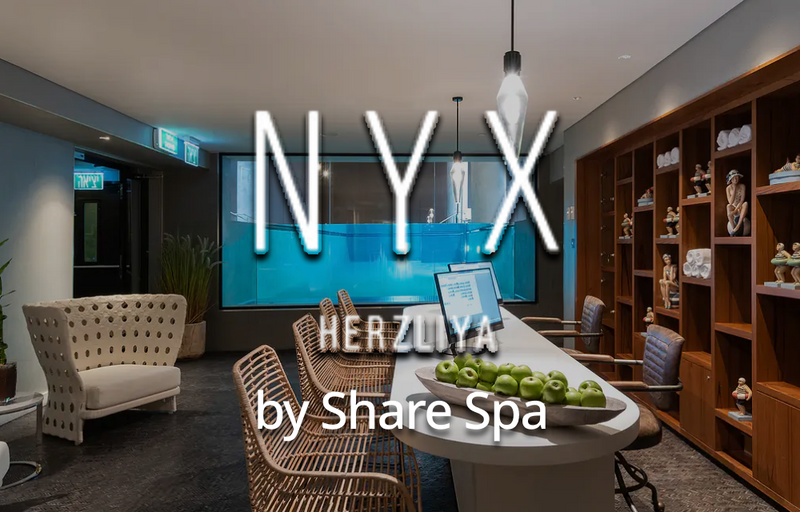 ספא מלון NYX הרצליה - Share spa