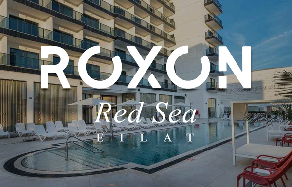 רוקסון אילת ROXON - שר ספא - Share Spa