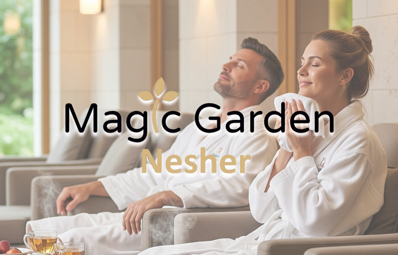 ספא מלון מג'יק גארדן נשר שר ספא