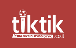טיק טיק - חבילות להופעות בחו