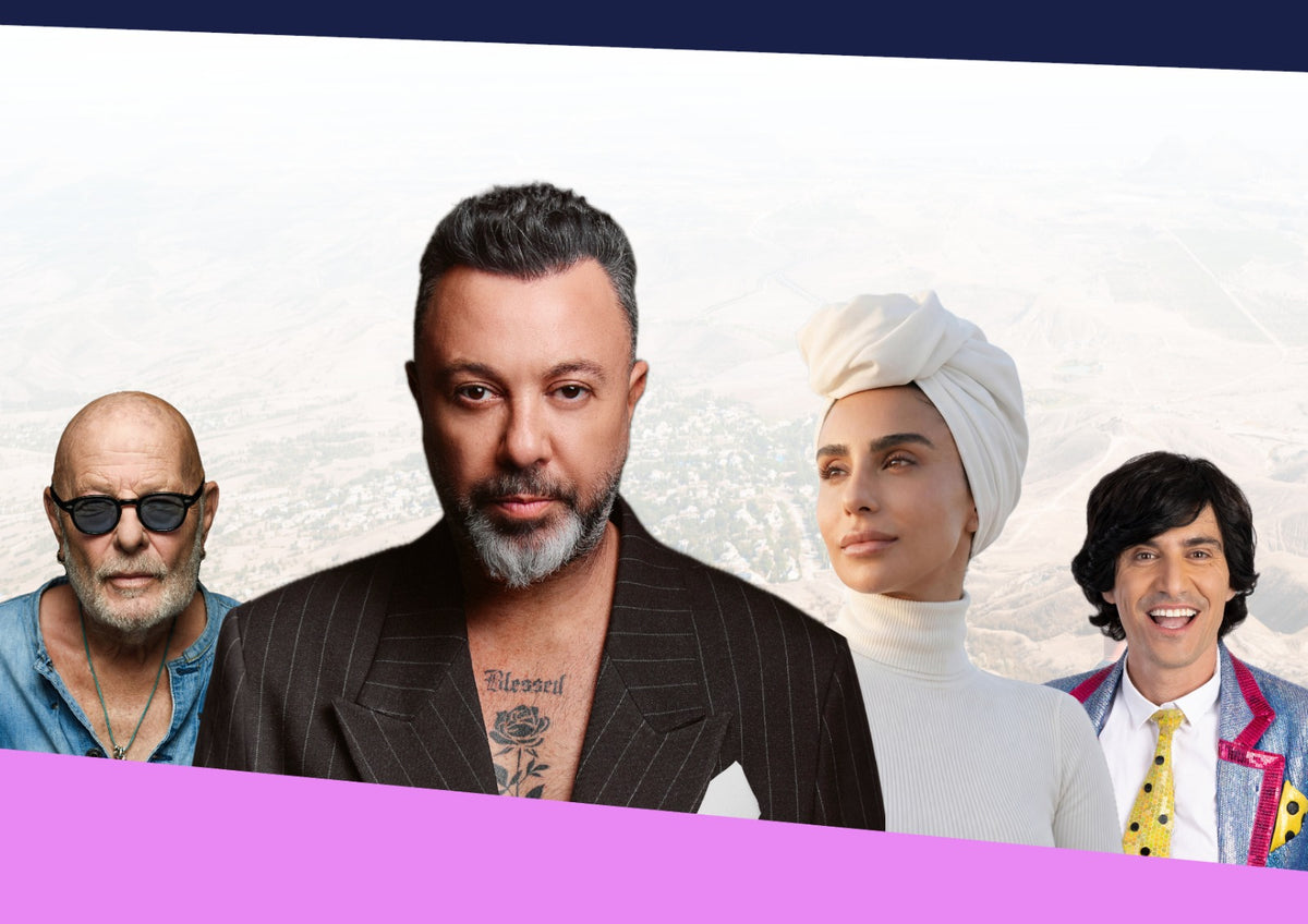אירוע הדגל באשקלון – ליאור נרקיס מארח את נרקיס