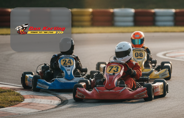 חבילת XL ליחיד - דן קארטינג