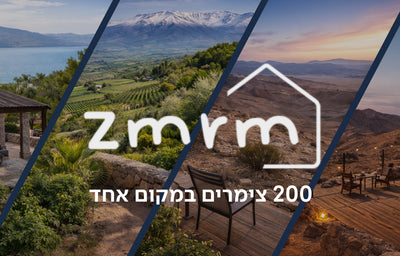 אתר חופשות - ZMRM