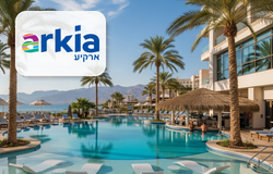 ארקיע - arkia 200₪