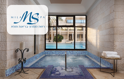 עיסוי יחיד - ברשת מילה ספא - מלון דן נפטון אילת