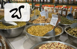 סיור טעימות זוגי מודרך בשווקים - טיולי לב