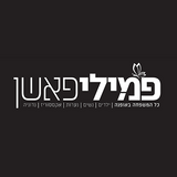 פמילי פאשן