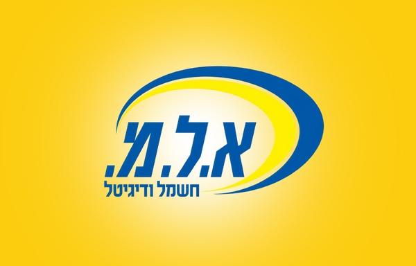א.ל.מ חשמל ודיגיטל