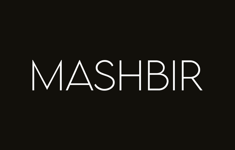 המשביר לצרכן - Mashbir