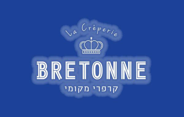 ברטון - Bretonne