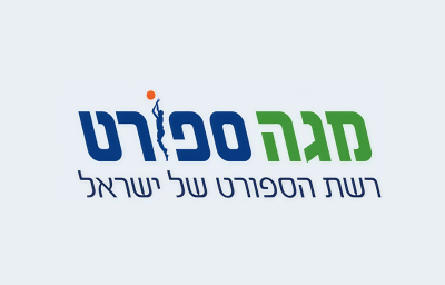 מגה ספורט
